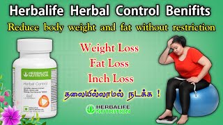 Herbalife herbal control benefits tamil  Call91 8807042542 herbalifeweightloss weightlosstips [upl. by Egroj]