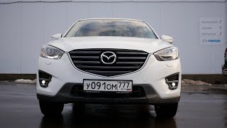 Тест драйв Mazda CX 5 25 192 лс Рестайлинг [upl. by Nerrawed256]