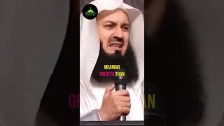 meaning of Azaan Adhan Musti Ismail Menk motivation muftimenkbayan muftimenk allah [upl. by Tedmund]