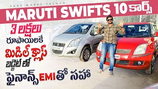 MARUTI SWIFT 10 Cars  Second hand Cars Sales in Hyderabad  Best Second hand cars in Hyderabad [upl. by Favien]