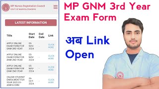 मध्य प्रदेश GNM 3rd Year Exam के लिए Form fill शुरू हो गया mpnrc online exam form 202023 session [upl. by Namara]