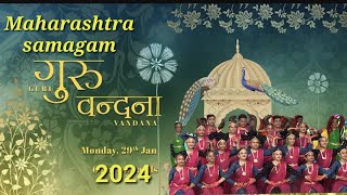 Guru Vandana 57th Maharashtra Nirankari Sant Samagam  Sant Nirankari Mission [upl. by Azmuh]