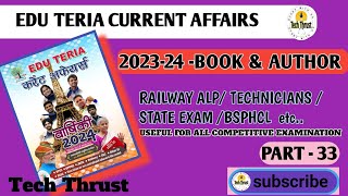 EDU TERIA CURRENT AFFAIRS  PART 33  currentaffairs eduteria ‎‎‎‎‎‎‎‎‎‎‎‎‎‎‎‎TechThrust18 [upl. by Finnegan637]