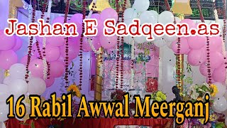 Live  16 Rabil Awwal Meerganj Jashan E Sadqeen as Meerganj [upl. by Ardeha991]