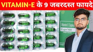 Vitamin E capsule ke fayde  VitaminE capsule benefits vitamine theabhishekrawat [upl. by Anelys508]