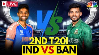 India Vs Bangladesh Match LIVE  India Vs Bangladesh 2ND T20I Score  Suryakumar Yadav  N18L [upl. by Kosak]