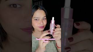 Ponds AntiPigmentation Serum❤🌸Ponds Serumpigmentationradianceglow skincareshortsyoutubfeed [upl. by Connolly559]