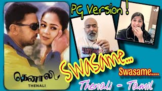 Swasame Swasame  Tenali  Tamil  PG Version  Vijitha Ganesh [upl. by Konstantine]