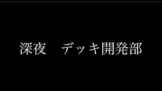 2pick決勝で優勝し [upl. by Cade]