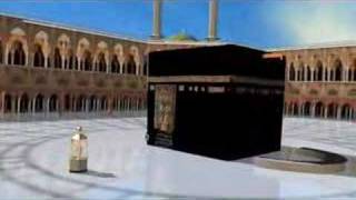 3D Kabah  Maqam Ibrahim [upl. by Ahsaek859]