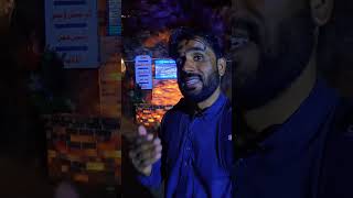 khewra salt mine vlog [upl. by Nalani262]