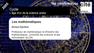 Les mathématiques arabes [upl. by Zetrauq]