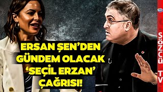 Ersan Şenden Seçil Erzana Flaş Çağrı ÇIK BİLDİKLERİNİ ANLAT [upl. by Etnecniv]