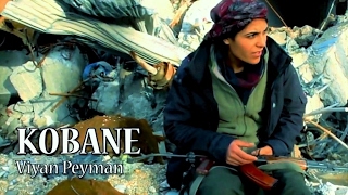 Kobani  Viyan Peyman  HD  Orjinal Klip [upl. by Milford]