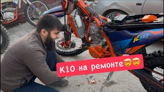 Fxmoto k10 nb 300  Плюсы и минусы 🤨 [upl. by Nattie]