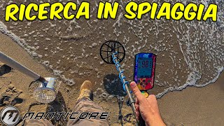 RICERCA in SPIAGGIA con MINELAB MANTICORE  Ricerca con il METAL DETECTOR [upl. by Adahs]