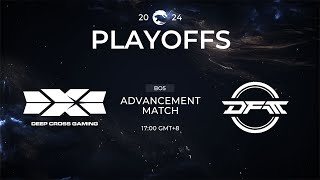 中文 DCG vs DFM  Playoffs Stage 1 Day 6  PCS 春季聯賽 2024 [upl. by Sirenay]