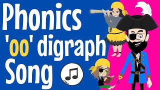 Phonics oo Sound Song  oo sound  vowel digraph oo  oo song  oo  short oo  Phonics Resource [upl. by Anada]