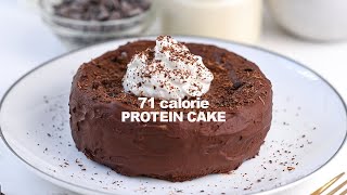 How to make CHOCOLATE PROTEIN CAKE I 71 calorie healthy recipe [upl. by Icyaj]