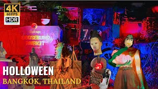 BANGKOK Goosebumps Festival 2024 quotEnjoy Halloween Event Street Foods amp Marketquot Thailand 4K HDR [upl. by Anerat]