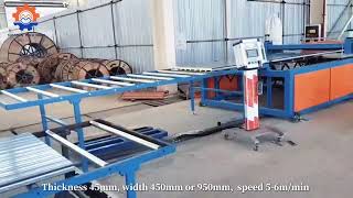 PU Sandwich Panel Production Line [upl. by Norud]