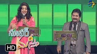 Aray O Samba Song  ManoGeetha Madhuri Performance  Super Masti Nellore14th May 2017 ETV Telugu [upl. by Eihctir]