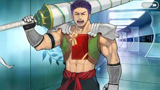 FGO  Fergus mac Róichs Valentines Event Voiced [upl. by Dyane43]