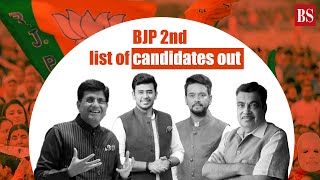 BJP second list of candidates out for Lok Sabha Elections [upl. by Hound]