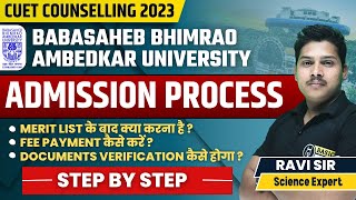 BBAU Admission Process  Step By Step  BBAU Lucknow admission 2023  BBAU Counselling Process 2023 [upl. by Nierman901]