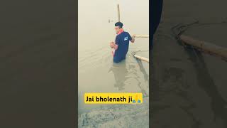 Jai bholenath🙏 songyoutubeshortsviralvideomusicbholenathtrendingshorts [upl. by Horace387]