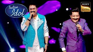 Udit Narayan और Kumar Sanu की Rocking Chemistry  Indian Idol 14  Full Episode [upl. by Mareld724]