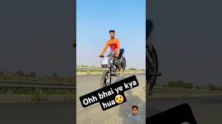 Ye kya hua 😲 shorts nishudaswal tractor viralshorts [upl. by Yreva]