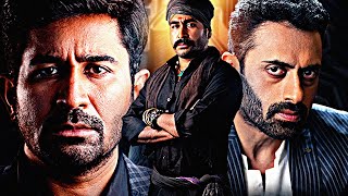 देखिये लालची Dev Gill ने Vijay Antony का दिमाग ऑपरेशन करके कैसे बदल दिया  PICHAIKKARAN 2 Best Scene [upl. by Faustus]