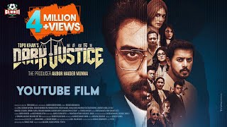 Dark Justice  Apurba  Irfan  Mahima  Apu  Mimi  Sabi  Mithu  Topu  New Bangla Web Film 2024 [upl. by Niala]