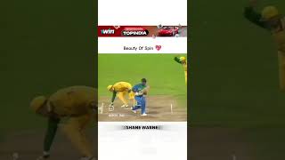 Beauty of spin🤌 cricket explore ytviral ytshorts ytshortsindia ytshort shorts short reels [upl. by Rico]