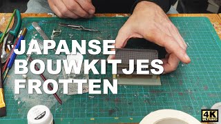 Japanse bouwkitjes frotten [upl. by Yasu]