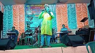 Hoyto tomari jonno by somnath at shyampur [upl. by Rodl]