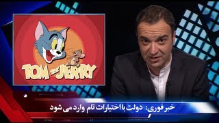 Poletik 11  مهمان هفته مهدی خلجی [upl. by Vanya]