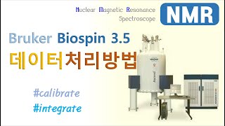 NMR Bruker Biospin35 데이터처리 방법 [upl. by Caresa]