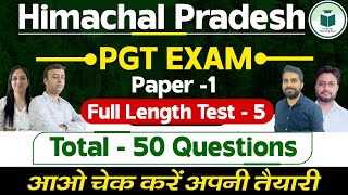 HP PGT Commission  Paper  1  Full Length Test 5  50 Questions Civilstap [upl. by Cherie504]