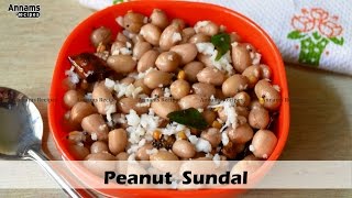 Verkadalai Sundal Recipe – Peanut Sundal [upl. by Auginahs481]