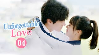 【MultiSUB】Unforgettable Love 贺先生的恋恋不忘  EP4  Starring Wei ZhemingHu Yixuan [upl. by Yelhak264]