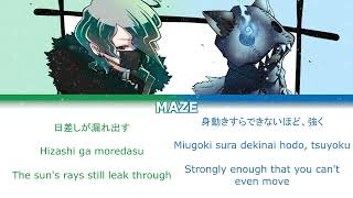 Digimon Universe Appli Monsters  MAZE KanRomEng Lyrics  ReixHackmon Character Song [upl. by Leander]