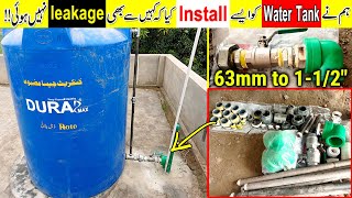 Water tank fitting  Water tank installation  How to install water tank  Water tank [upl. by Jojo356]