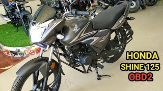 2023 Honda CB Shine 125 OBD2 E20 Details Review  Price New update Mileage Features Specifications [upl. by Oiragelo]