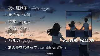 PLAYLIST LAGU TERBAIK YOASOBI [upl. by Pestana]