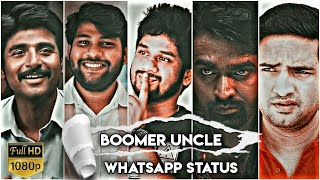 Boomer Uncle Whatsapp Status  No Advice Whatsapp Status  KING MAKER 18 CREATIONS [upl. by Hoffman]