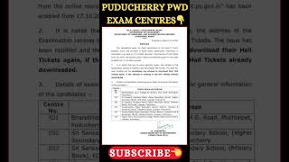 Puducherry Junior engineer exam centres  pwd exam centres out✅️🔥 short reels trending job [upl. by Staffan]