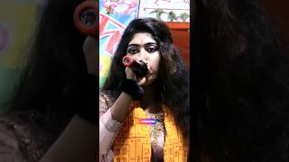 ও সাথী বোঝো নাকী 💘Puja💝song bauldance baulmusic love folkbaul baulsong live baulgaan dance [upl. by Grimonia106]