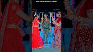 Sun Sali Ha Jija  New Rajasthani Love Song  सुन साली हा जीजा  bablu ankiya happy Singh shorts [upl. by Mutua]